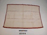 藏品(女子腰裙)的圖片